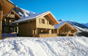 Odalys Les Chalets de l'Arvan II